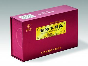 Drug Package Hologram Label and Film