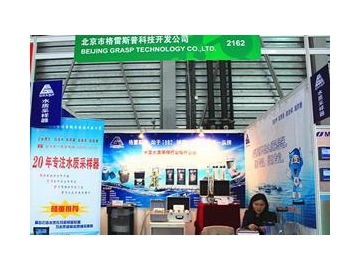 GRASP Water Sampling Equipment in the 17th IE expo China