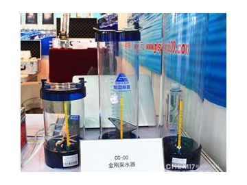 GRASP Water Sampling Equipment in the 17th IE expo China