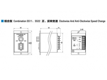 Micro AC Variable Speed Gear Motor