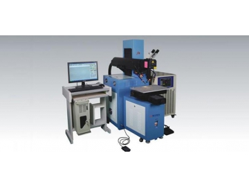 Multifunction Laser Welding Machine, MFW200/ MFW400 Metal Laser Welder