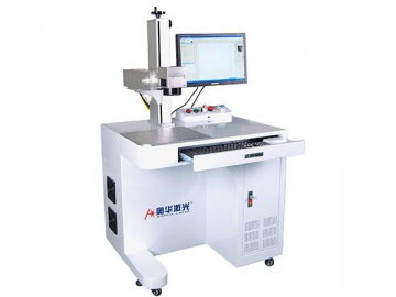 Fiber Laser Marking Machine