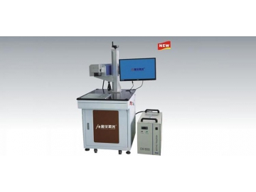 UV Laser marking machine AHL-UV3/UV5/UV8/UV10