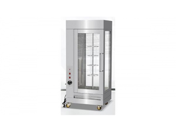 Vertical Rotisserie Oven