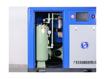 Rotary Screw Air Compressor