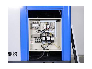 Rotary Screw Air Compressor
