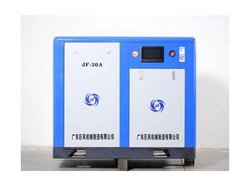 22KW Belt Drive Rotary Screw Air Compressor