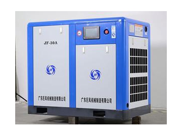 22KW Belt Drive Rotary Screw Air Compressor