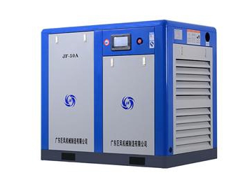 Direct Drive Rotary Screw Air Compressor