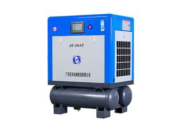15KW Tank Mounted Rotary Screw Air Compressor