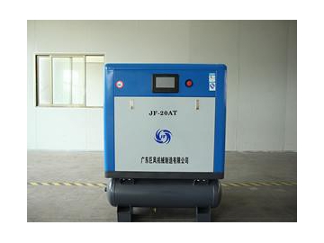 15KW Tank Mounted Rotary Screw Air Compressor