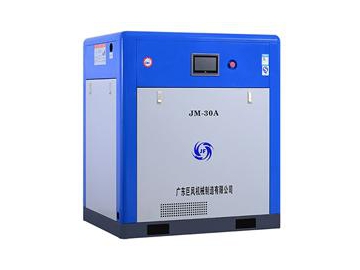 15KW Permanent Magnet Screw Air Compressor