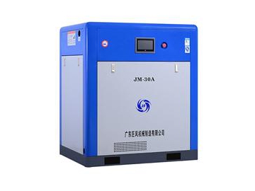 110KW Permanent Magnet Screw Air Compressor