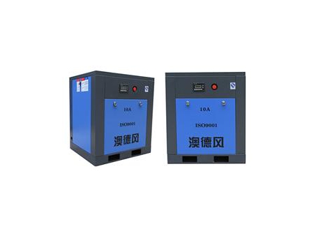 ADF10A Rotary Screw Air Compressor