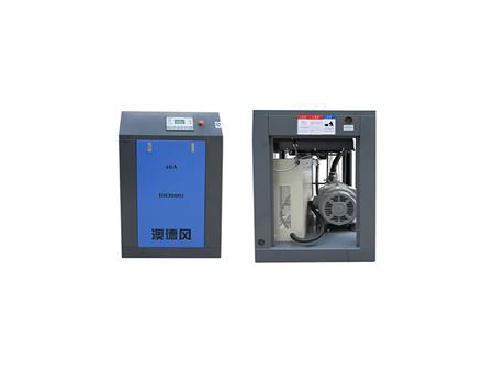 ADF40A Rotary Screw Air Compressor