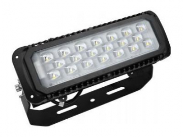 75 Watt LED Area Light Rectangular Aluminum Fixture