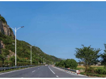 LED Slim Street Light