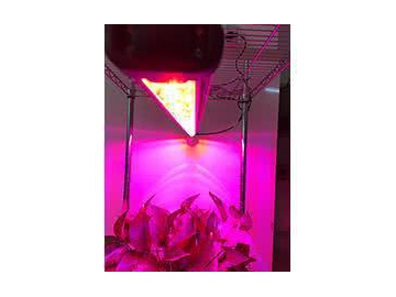 Linear LED Plant Grow Light