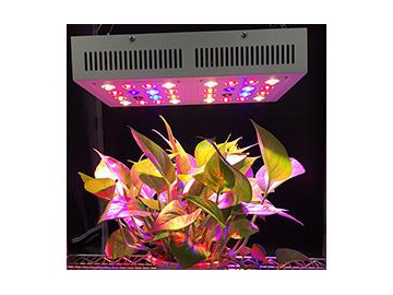 UV IR LED Plant Grow Light
