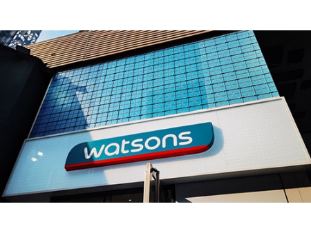 Advertising Signs