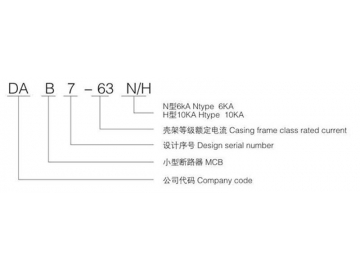 DAB7-63H 10kA MCB Switch Miniature Circuit Breaker