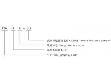 DAB6-63 MCB 4-5kA Miniature Circuit Breaker