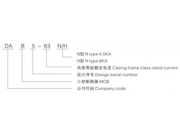 DAB5-63 MCB 4.5kA Miniature Circuit Breaker