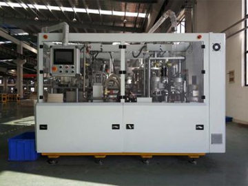 High Speed Automatic Paper Cup Forming Machine  (140-160 pcs/min, 1-16oz Paper Cup, Coffer Cup Maker, Water Paper Cup Making Machine)