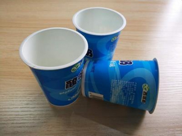 Paper Cup Rim Flattening Machine