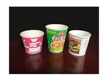Small Paper Container / Dining Bowl Forming Machine (75-85 piece/min, 5-24oz Paper Bowl)