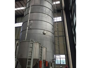 Large Outdoor Storage Silo