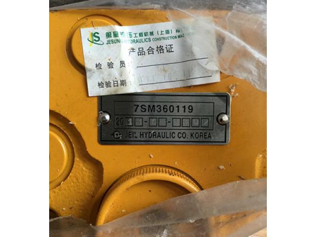 HY-400 Self Loading Concrete Mixer