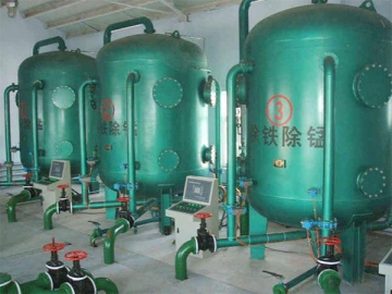 Iron and Manganese Removal Filter