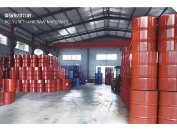 Polyurethane Raw Material