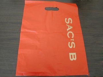 Color Master Batch, Masterbatch for PP, PE Film (Applied for Coloring Film Garment Bag)