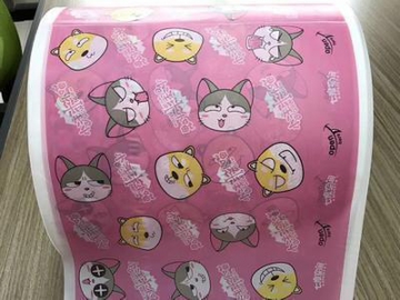 Color Master Batch, Masterbatch for PP, PE Film (Applied for Coloring PP PE Film Sanitary Napkin)
