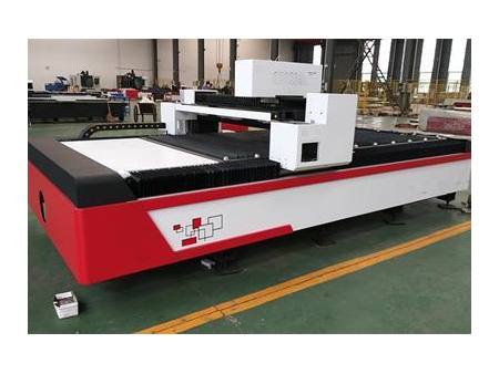 Fiber Laser Cutting Machine