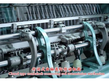 HCKE-PJ Tricot Machine Knitting, Jacquard Knitting Machine