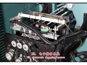 HCKE-PJ Tricot Machine Knitting, Jacquard Knitting Machine