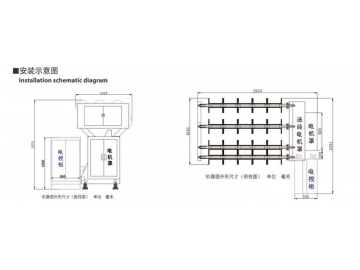 HCRM6F-130 Tricot Machine Knitting with Fall Plate, Knitting Machine