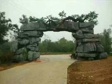 Artificial Landscape Rock Cave