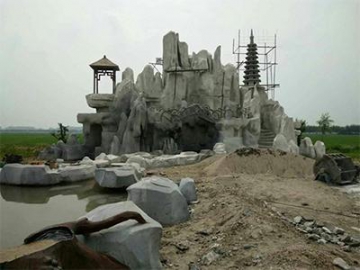 Artificial Landscape Rock Cave