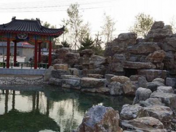 Natural Stone Rock Garden