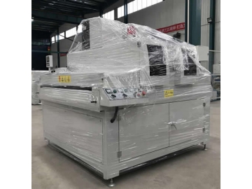 Double UV Curing Machine