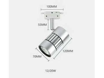 B Series Track Lighting LED Light Kit