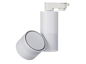 C Series Track Lighting LED Track Fixture
