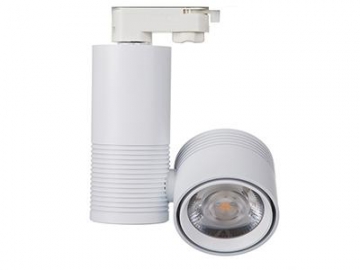 C Series Track Lighting LED Track Fixture