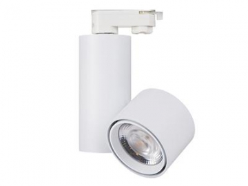 C Series Track Lighting LED Track Fixture