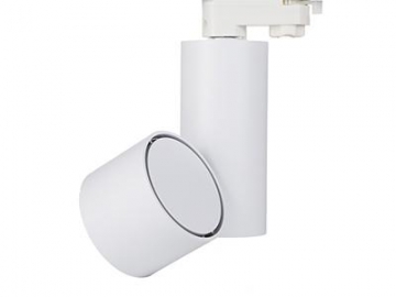 C Series Track Lighting LED Track Fixture