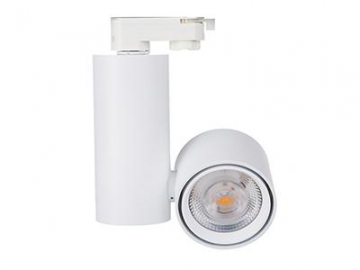 C Series Track Lighting LED Track Fixture